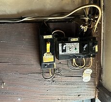 ブレーカーの故障で交換