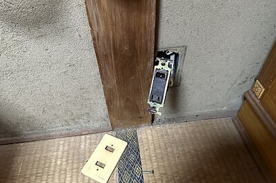 施工前画像