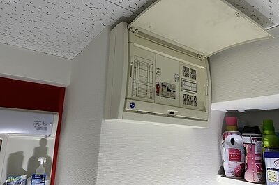 施工前画像