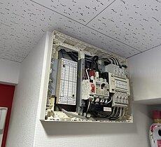 漏電調査したらエアコンが漏電してました