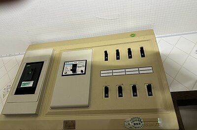 施工前画像