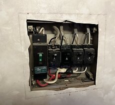 ブレーカーの故障で交換