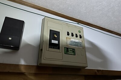 施工前画像