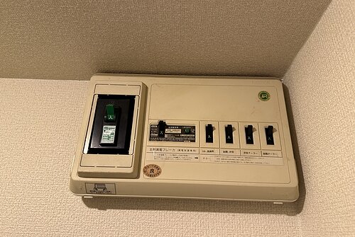 施工後画像