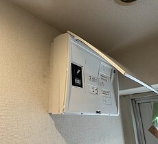 分電盤が古いので心配で交換