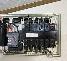 IH用のブレーカー交換