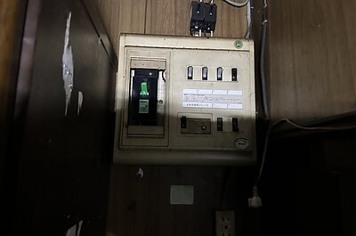 施工前画像