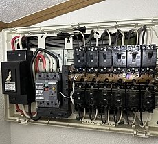 漏電ブレーカーの故障で交換