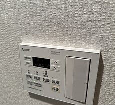 浴室暖房乾燥換気扇コントロールスイッチ交換