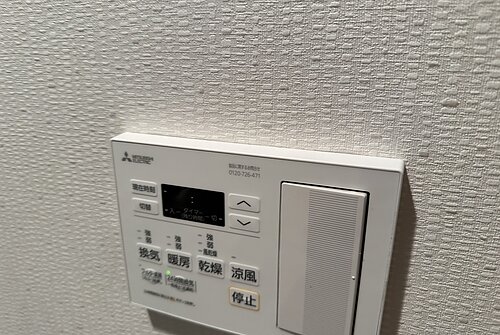 施工後画像
