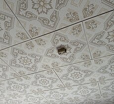 漏電調査したら漏電してました