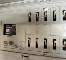 漏電ブレーカー交換