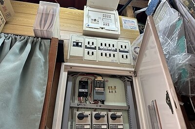 施工前画像