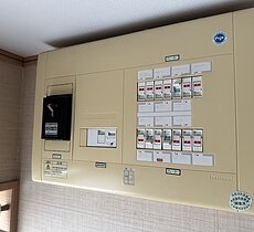 久留米市で電気が点かない