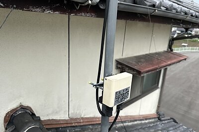施工前画像