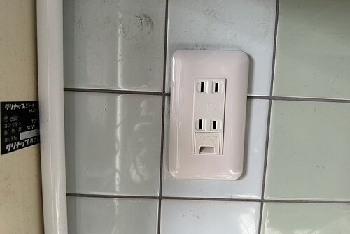 施工後画像