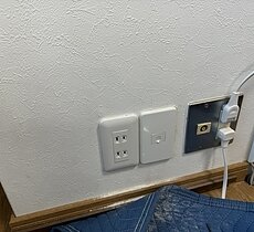 コンセント増設
