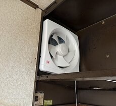 換気扇交換