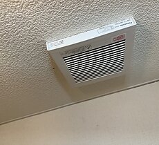 トイレ換気扇の交換
