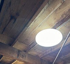 蛍光灯からLEDシーリングに交換