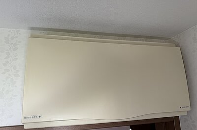 施工前画像