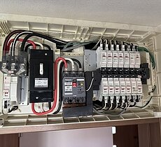 漏電ブレーカ交換