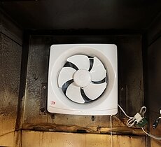 プロペラ式換気扇の交換