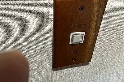 施工前画像
