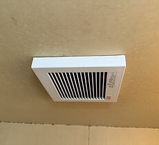 浴室換気扇の交換