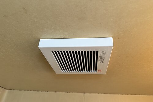 施工後画像