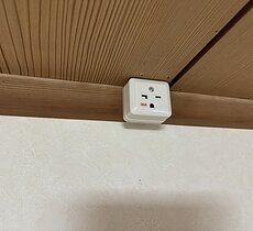 エアコン用コンセント増設