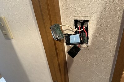 施工前画像