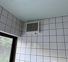 浴室換気扇交換