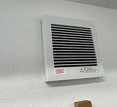 換気扇の交換