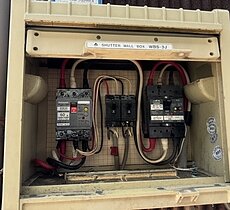 漏電ブレーカ故障で交換