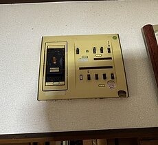 漏電調査
