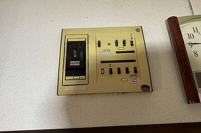 施工前画像