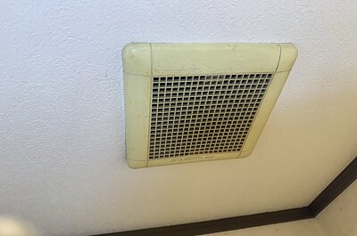 施工前画像